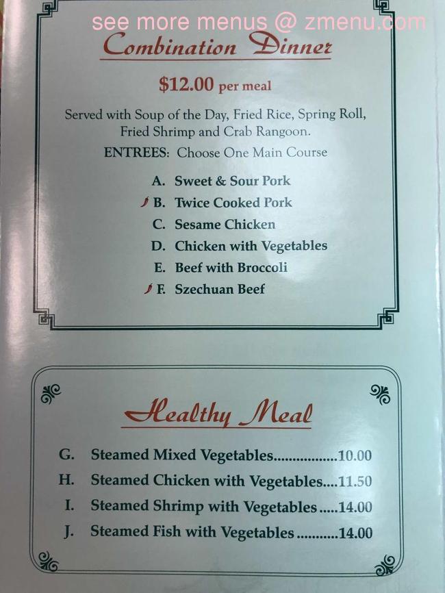 Online Menu of Full House Chinese Restaurant, Mills, Wyoming, 82604 Zmenu