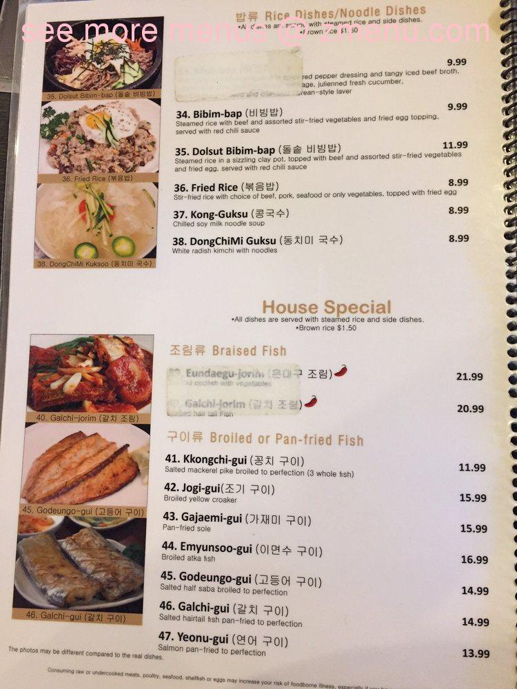 Online Menu of Seoul Korean BBQ & Sushi Restaurant, Northglenn