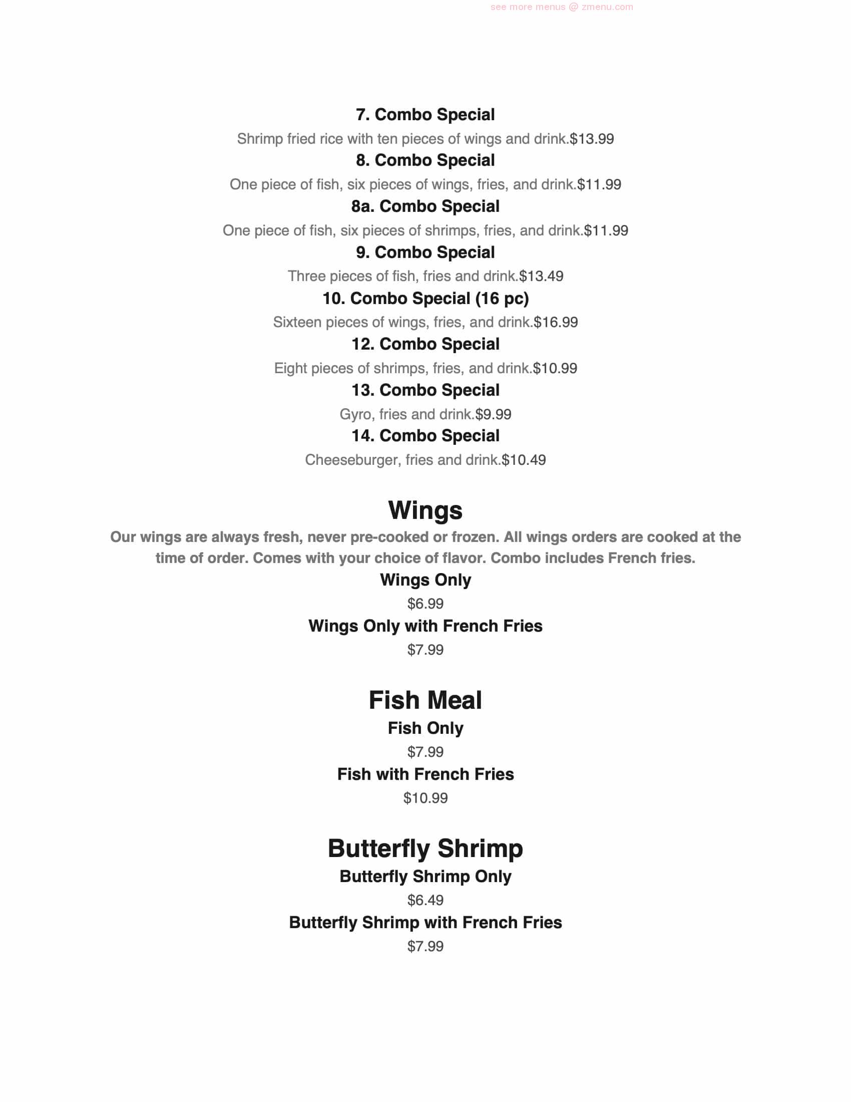 Online Menu of G Town Wings and Teriyaki Restaurant, Carrollton