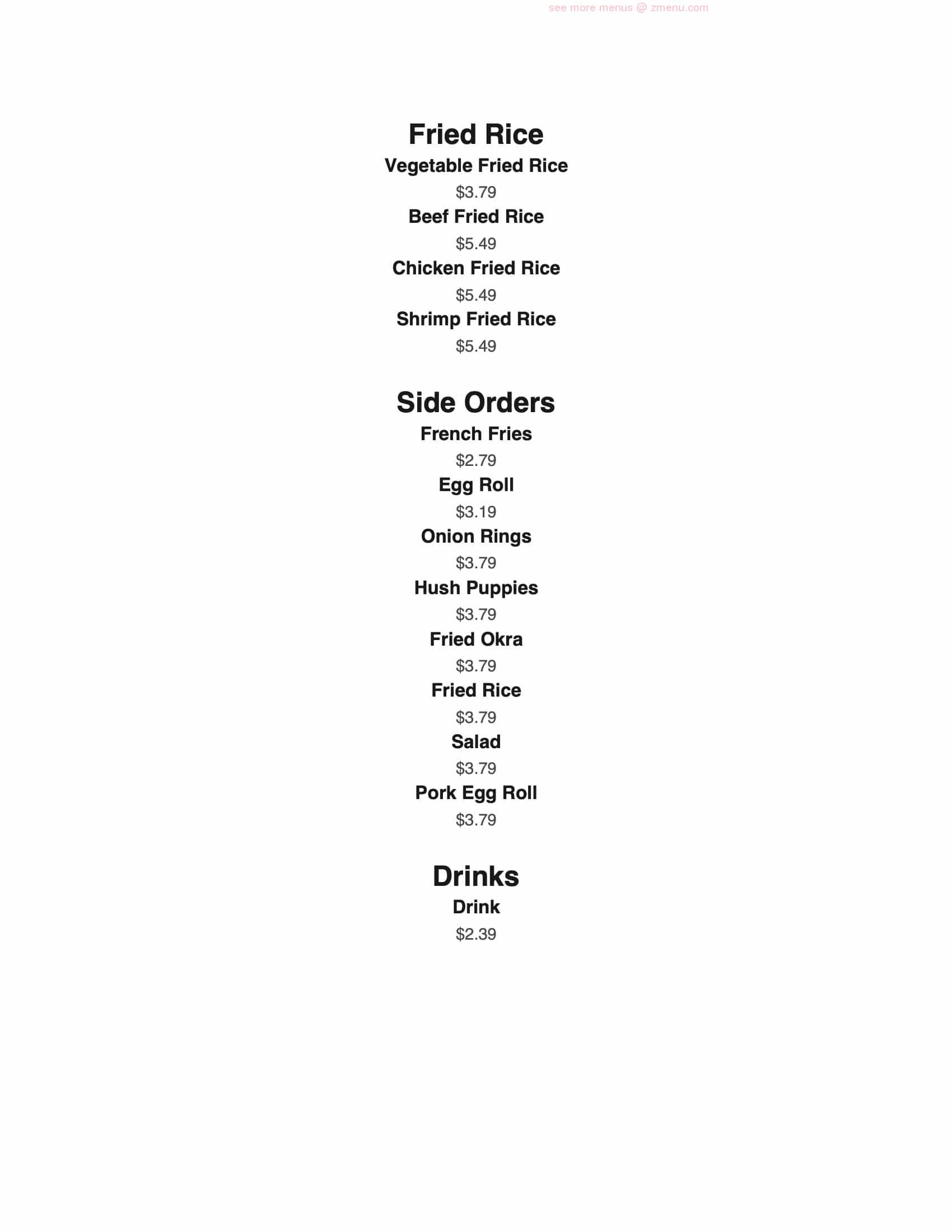 Online Menu of G Town Wings and Teriyaki Restaurant, Carrollton