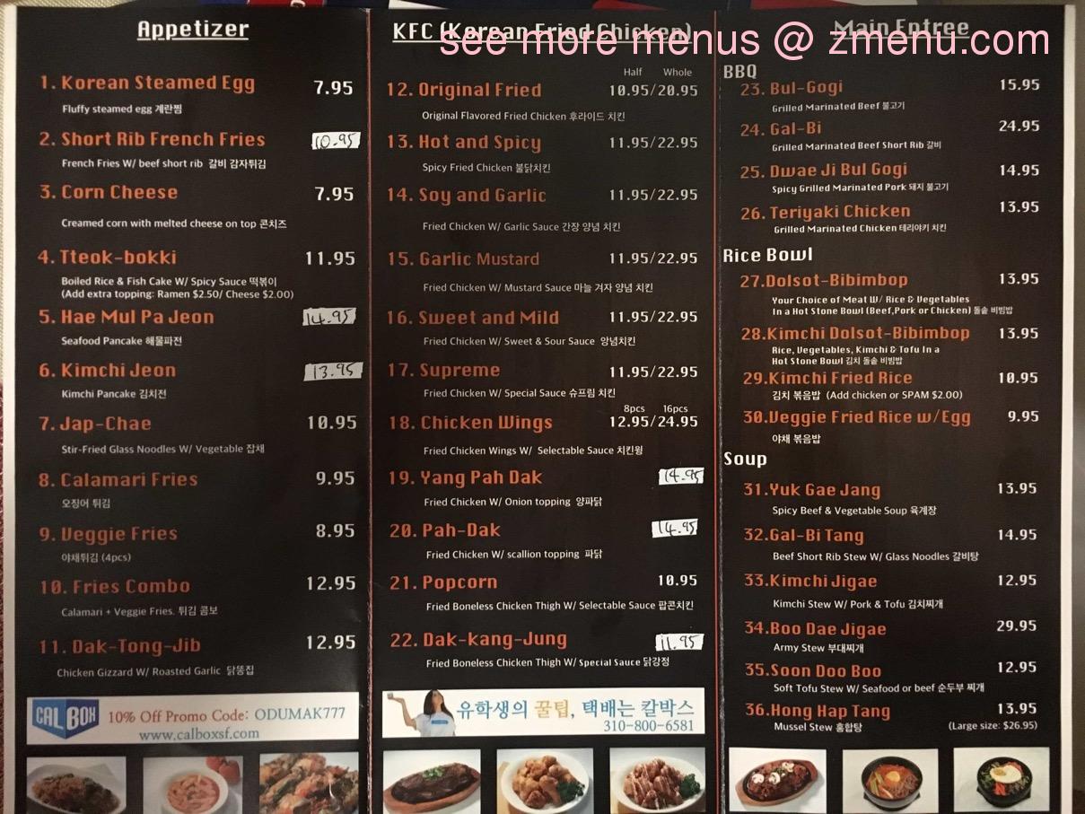 Online Menu of Odumak Restaurant, San Francisco, California, 94116 Zmenu
