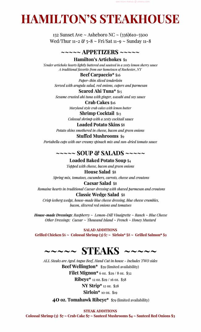 Online Menu of Hamiltons Steakhouse Restaurant, Asheboro, North Carolina, 27203 Zmenu