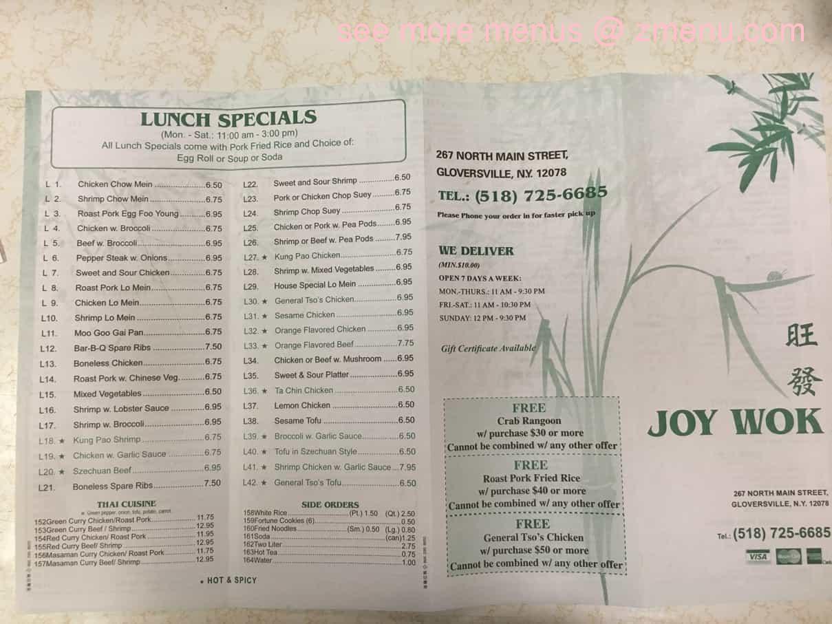 Online Menu of Joy Wok Restaurant, Gloversville, New York, 12078 Zmenu