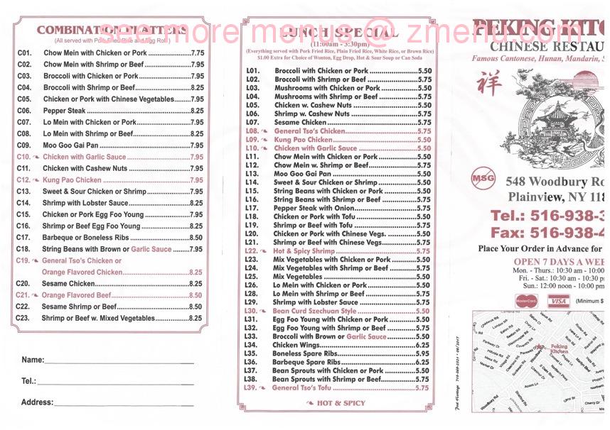 Peking Kitchen Menu Staten Island