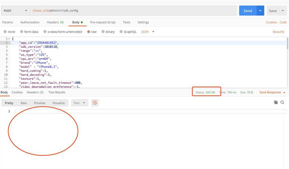 【python】json.decoder.JSONDecodeError Expecting value line 1 column 1 (char