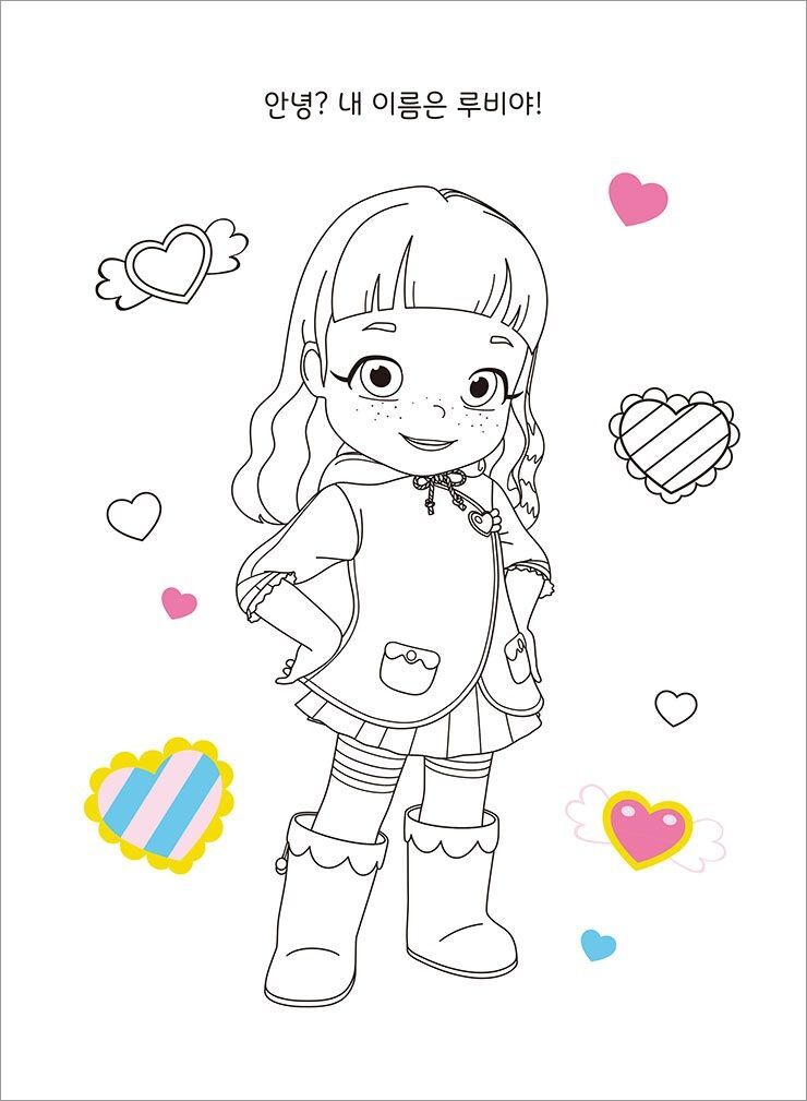 B2B 도매쇼핑몰 천유닷컴