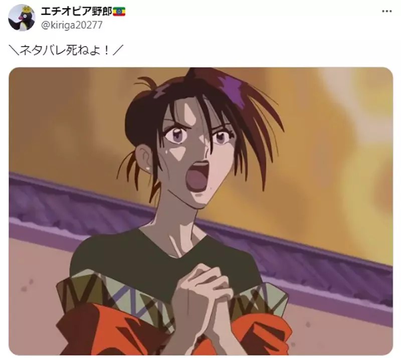 《我推的孩子暴雷事件》5x歲日本公務員怒毆下屬 你可以理解他為何如此憤怒嗎？