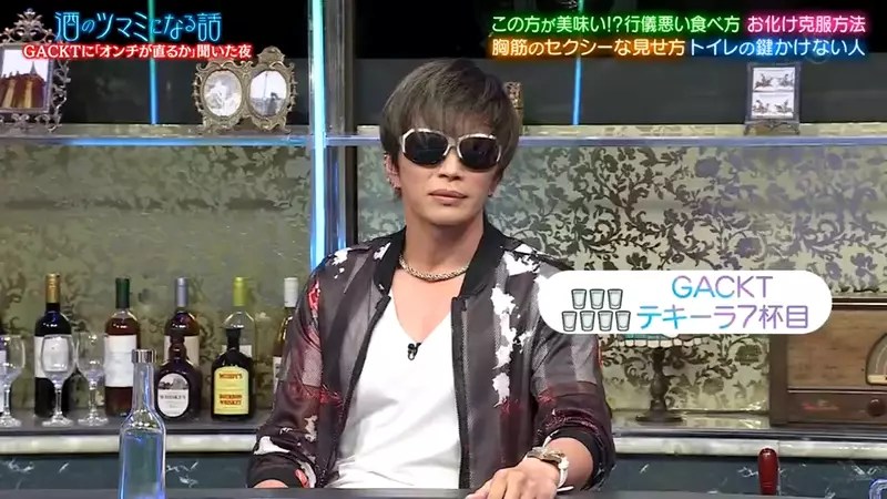 《GACKT論音癡的成因》都怪小時候的家庭環境有問題？五音不全到７歲以後就沒救了