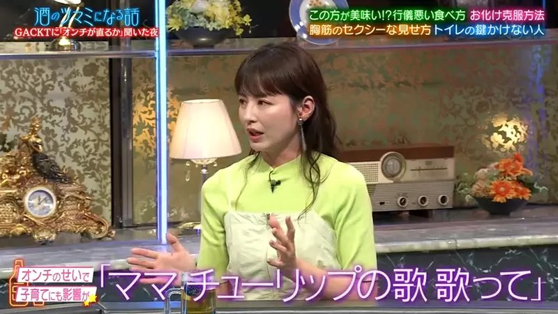 《GACKT論音癡的成因》都怪小時候的家庭環境有問題？五音不全到７歲以後就沒救了