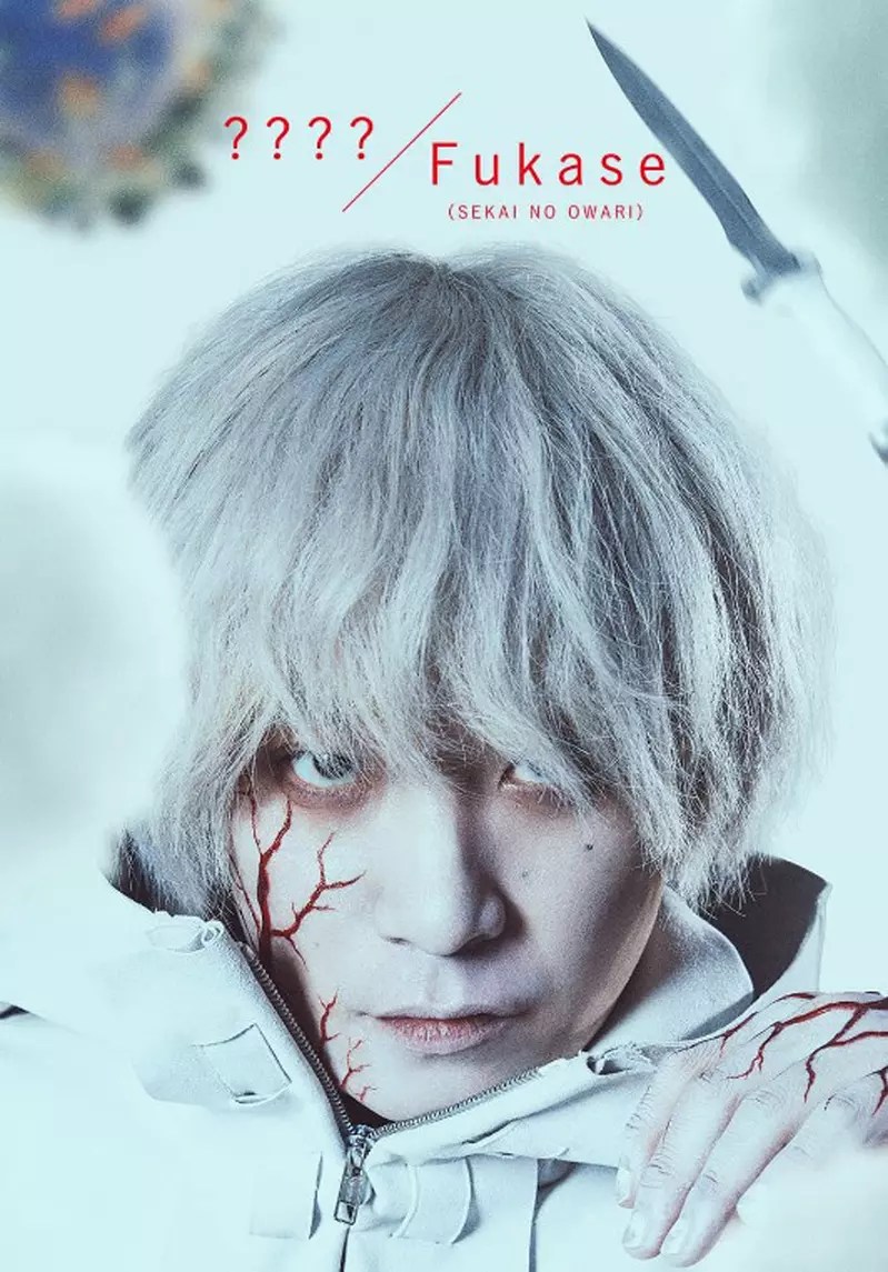 真人電影版《工作細胞》新演員名單公佈 染谷將太、小澤真珠 加入演出陣容，負責代謝與解毒的「肝細胞」由深田恭子擔綱演出