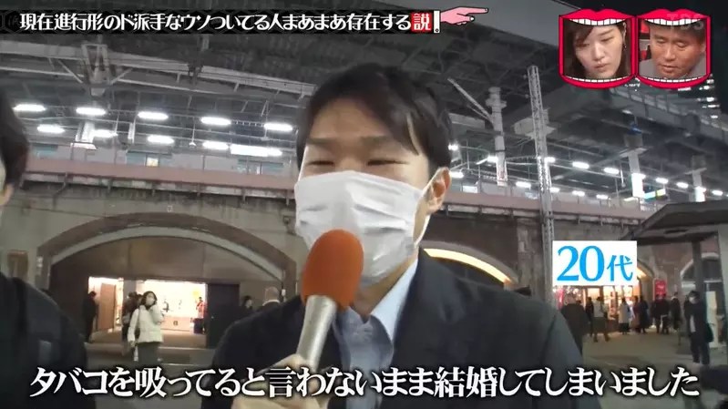 《隱瞞筆名的搞笑漫畫家》不敢讓人家知道自己畫過什麼作品 隱瞞之事演的都是真的？