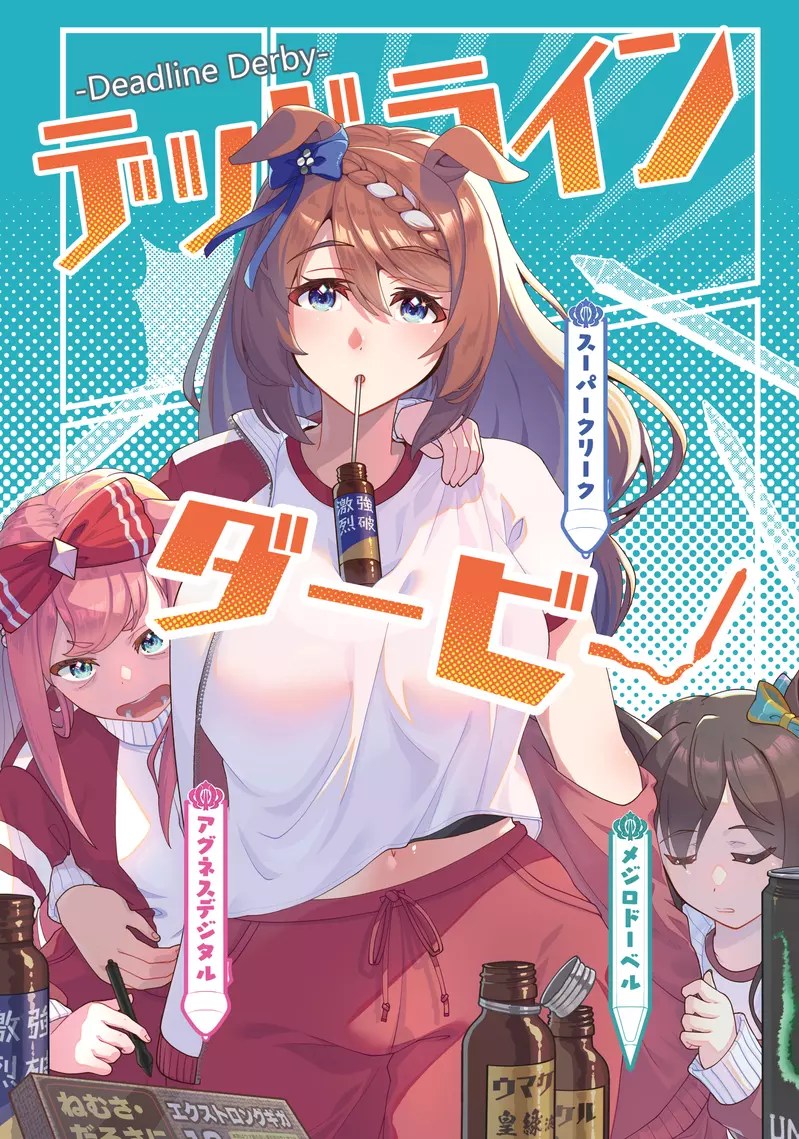 《現代小孩不懂轉動車鑰匙》很多新車早就不是這樣發動了 創作考據需要跟上時代演進？
