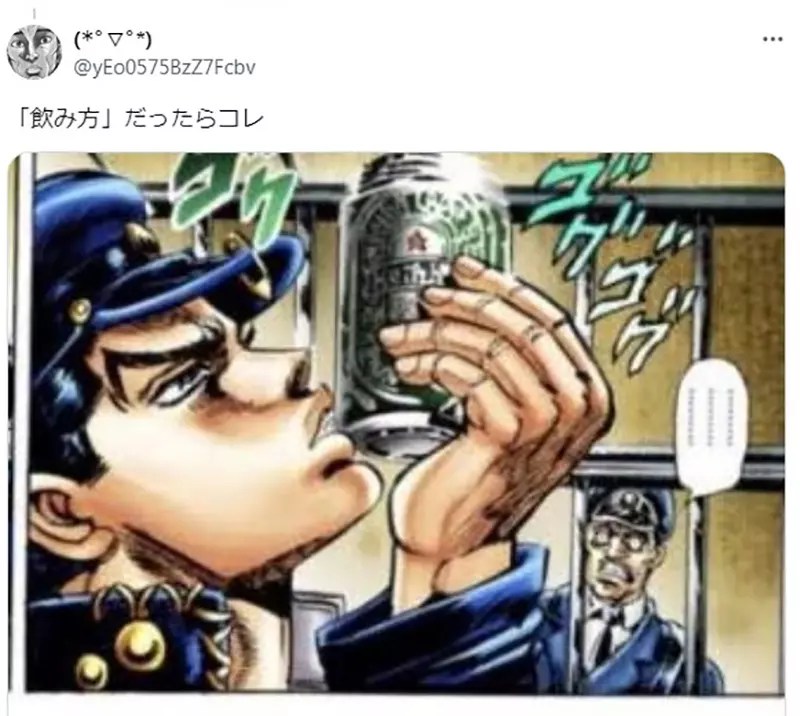 《動漫角色影響飲食偏好》喜歡的角色吃什麼就想跟著吃什麼？宅宅至少都有過一次這樣的經驗