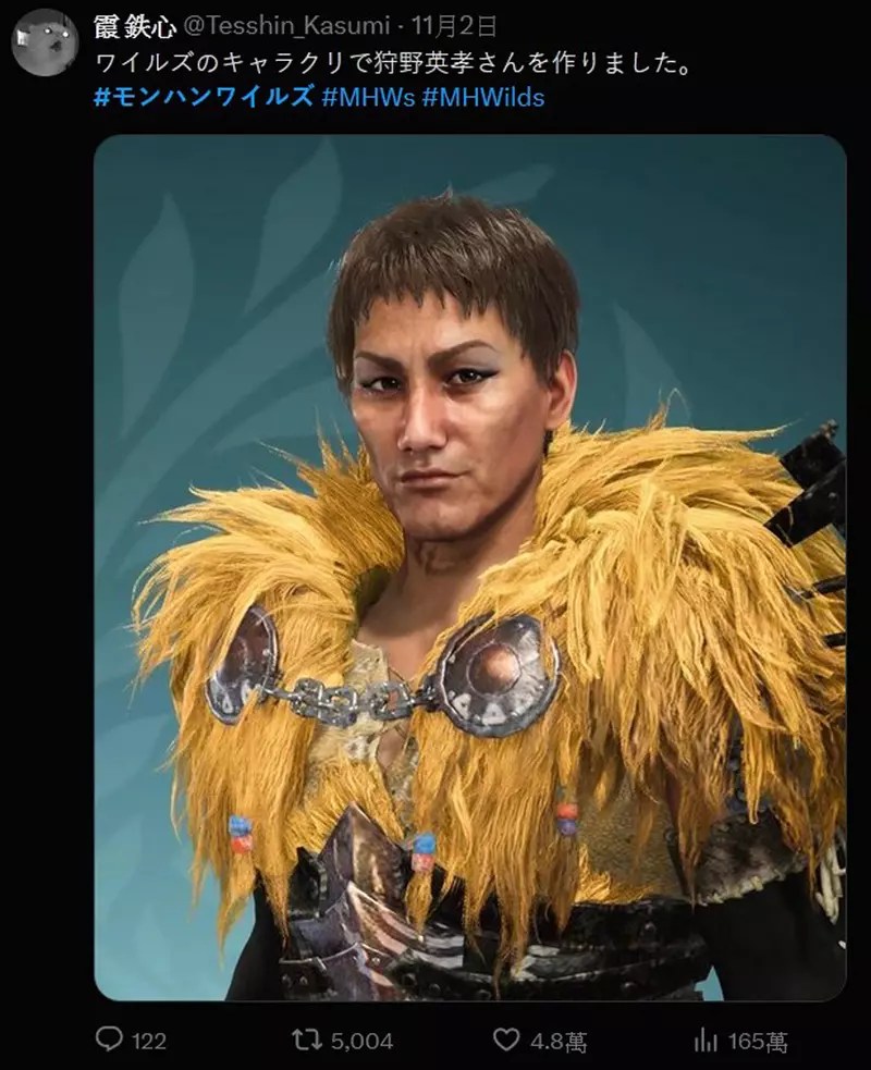 效能不足導致《魔物獵人荒野》發生問題 NPC崩壞跟素體模組曝光，運氣好看起來就跟沒穿一樣？