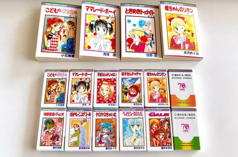 扭蛋商品《RIBBON迷你少女漫畫》超級可愛的商品但對於有老花眼的我來說太傷眼惹= =