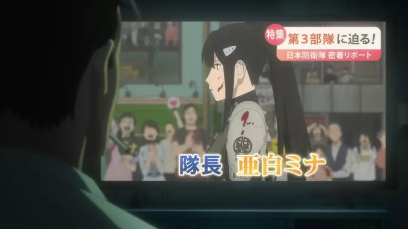 《怪獸8號：Mission Recon》總集篇劇場版將於5月1號在台上映，同場加映副隊長篇「保科特休日」番外篇