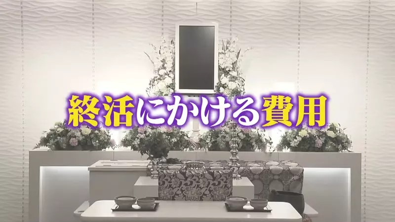 《終活酒吧》體驗入棺大受歡迎 日本年輕人探討生死議題的方式很新奇