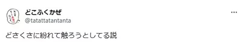 《日本航空宣導影片》擋路的惡劣乘客改邪歸正 洗白程度宛如劇場版胖虎？