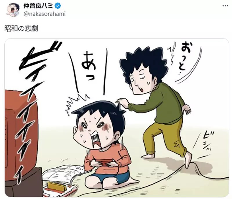 《紅白機的當機回憶》玩到一半悲劇了 大家都有被父母踢到電源線的慘痛經驗