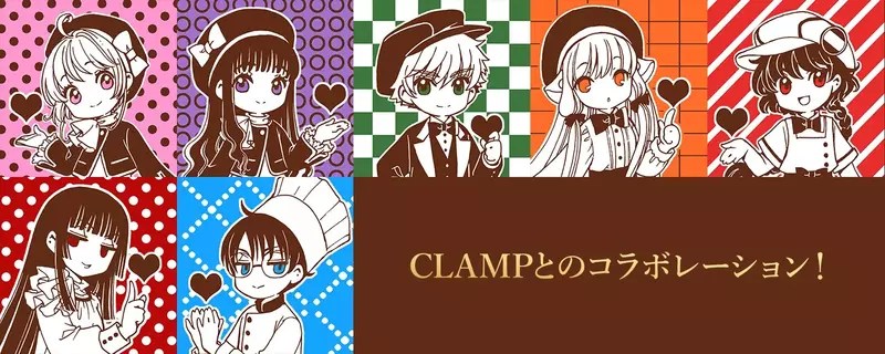 《CLAMP×GODIVA》聯名合作企劃《庫洛魔法使》等經典作品新插畫超可愛