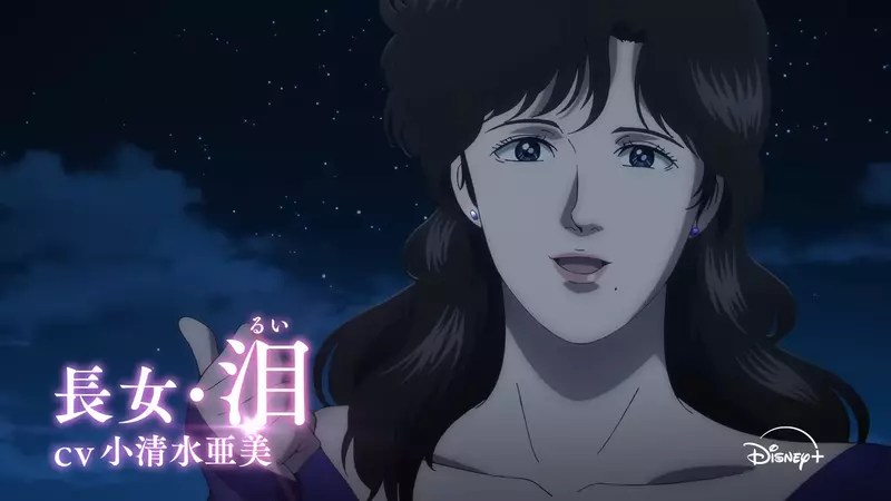 北条司作品《貓眼》完全新作動畫正式PV推出 2025年9月Disney+獨家上線