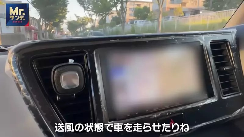 《沉迷斗內的爸爸》老婆和女兒都讓他感受不到溫暖 只好求助直播主填補寂寞了