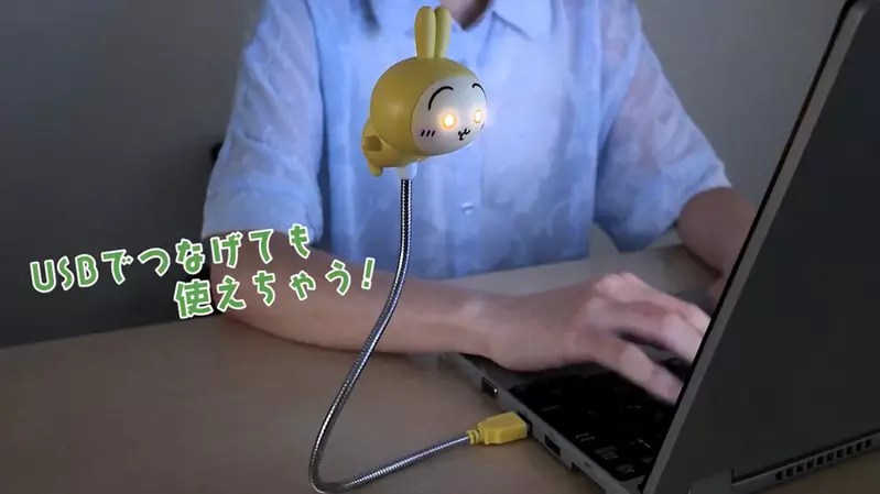 Taito推出《吉伊卡哇》USB景品支架燈 預計9月下旬推出