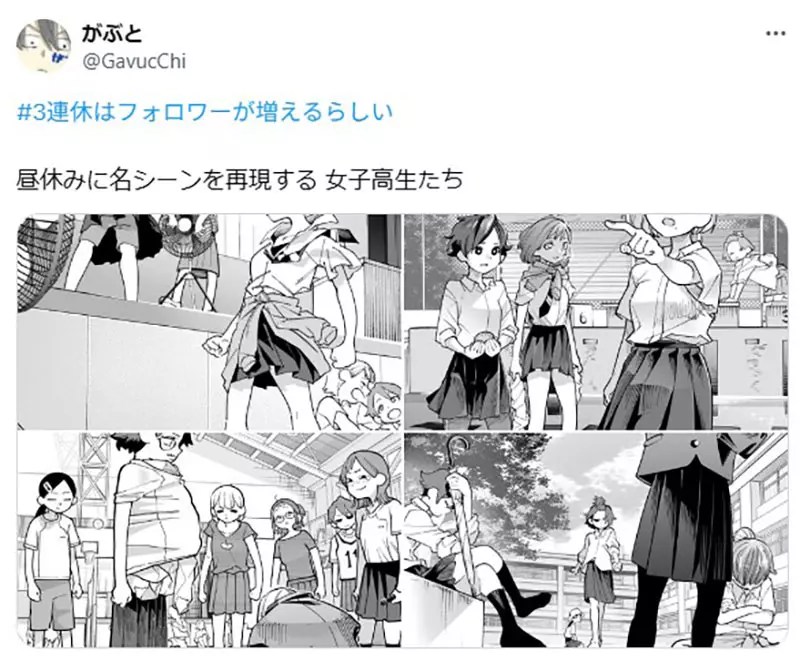 《重現名場面的女高中生》漫畫家系列插畫獲得一致好評 日本網友超羨慕能過上這種校園生活