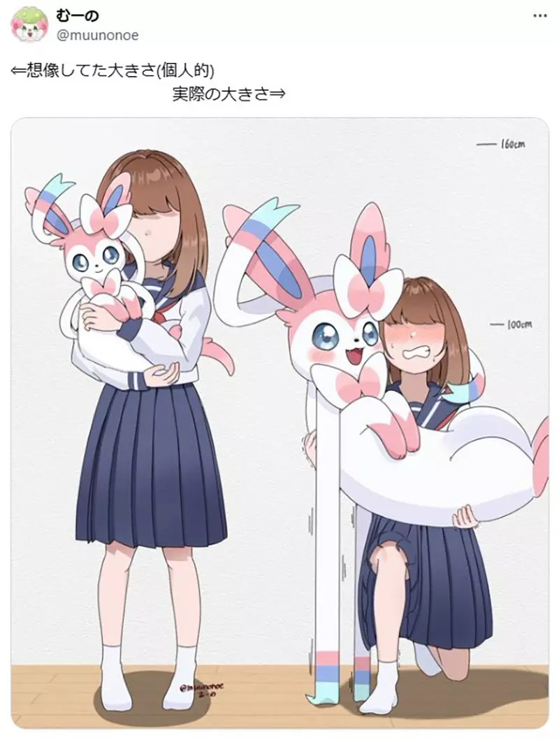 《對仙子伊布的誤會》看似可以抱在手上把玩的可愛模樣 真實體型卻直逼大型犬