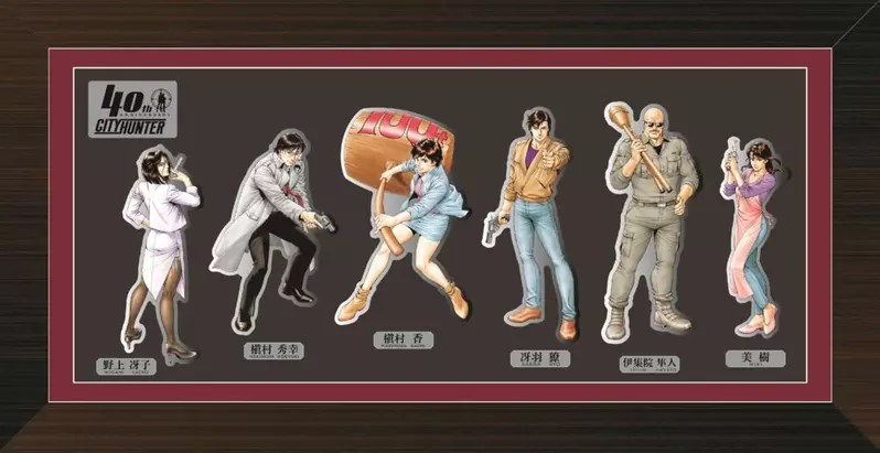《城市獵人》大原畫展 超過400幅直筆原畫的史上最大展覽 將於11月22號~12月28號於上野美術館展開