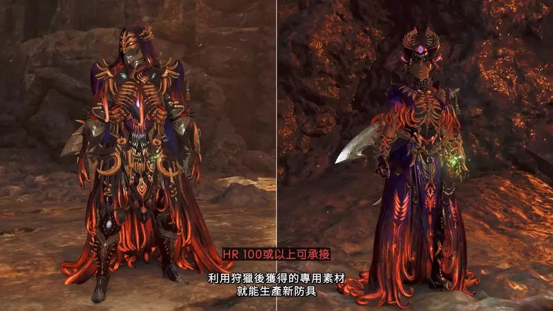 【TGS25】卡普空線上節目釋出《魔物獵人荒野》第3次免費遊戲更新情報 擁有強大威力的大劍俠「暗黒騎士」登場