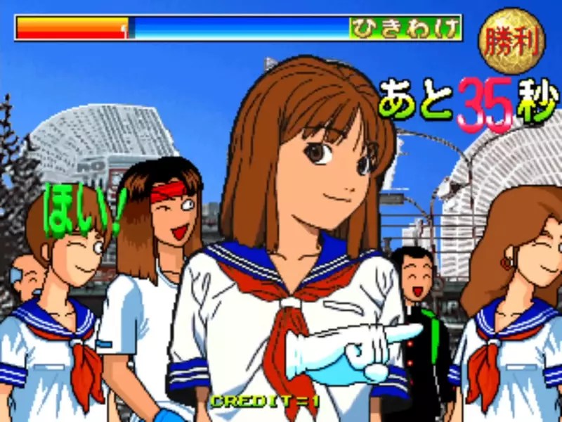《黑白猜大型機台》30年前的街機遊戲爆紅 難以置信當年的作畫水準這麼高