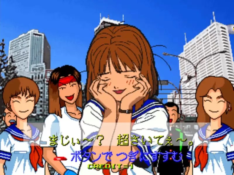 《黑白猜大型機台》30年前的街機遊戲爆紅 難以置信當年的作畫水準這麼高