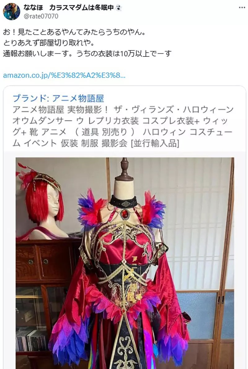《COSPLAY服裝詐騙》她發現精心製作的衣服被盜圖 記者去電中國廠商的結果是……