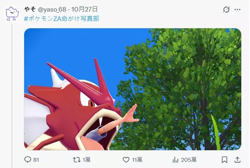 圖片5 最近在社群網路中引起熱潮的《寶可夢傳說 Z-A》玩命拍照法