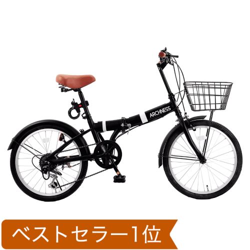 安い自転車のおすすめ14選｜1万円以下の格安自転車はホームセンターで買える？｜ランク王