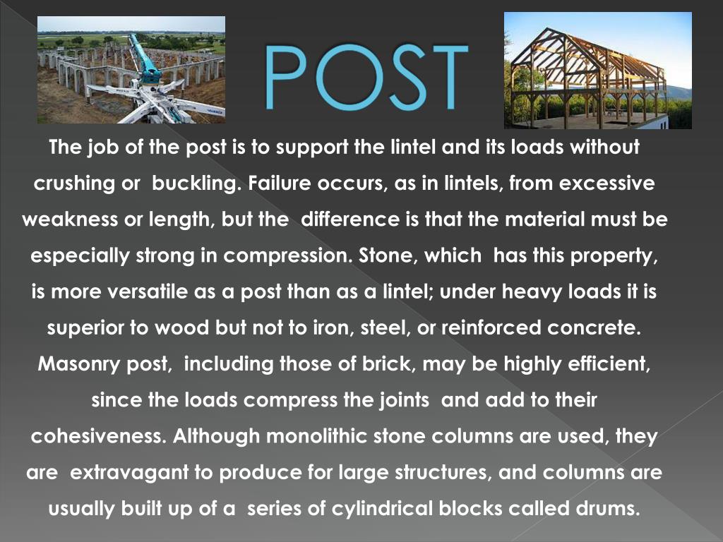 PPT POST AND LINTEL PowerPoint Presentation, free download ID1542534