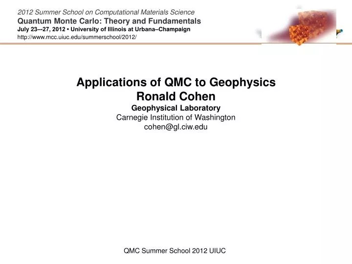 PPT Applications of QMC to Geophysics Ronald Cohen Geophysical