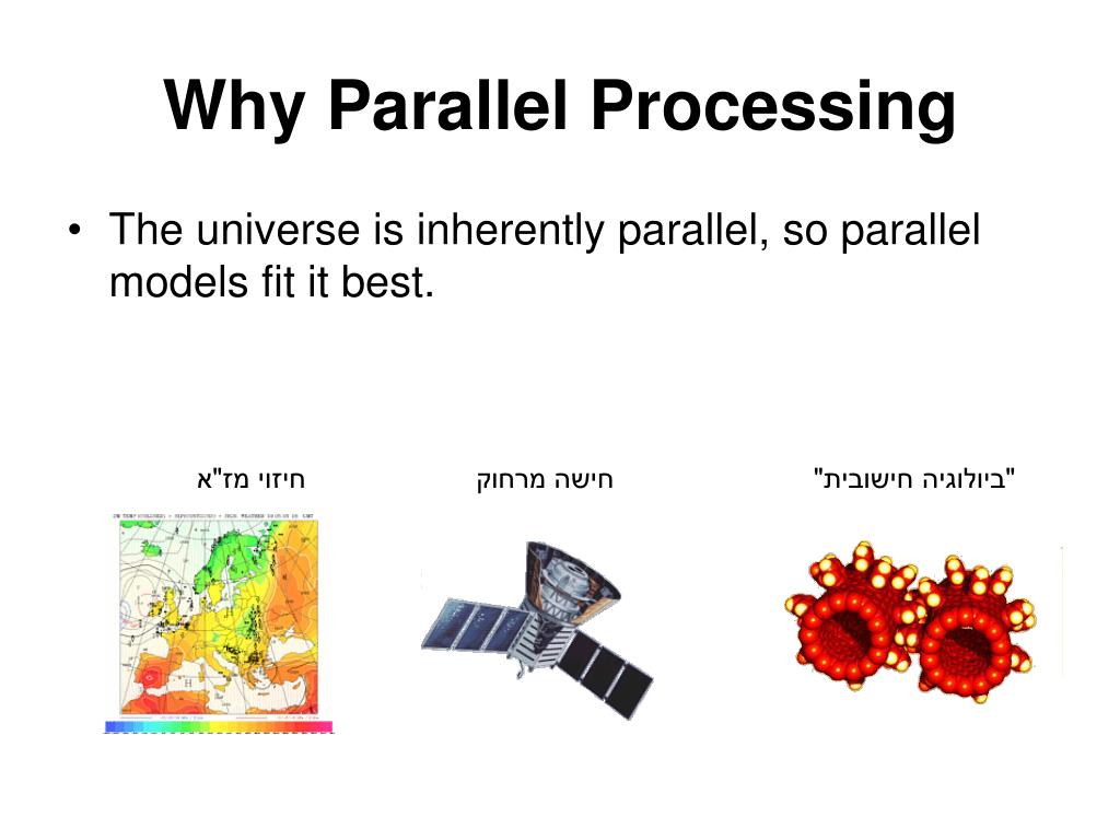 PPT An Introduction to Parallel Processing PowerPoint Presentation