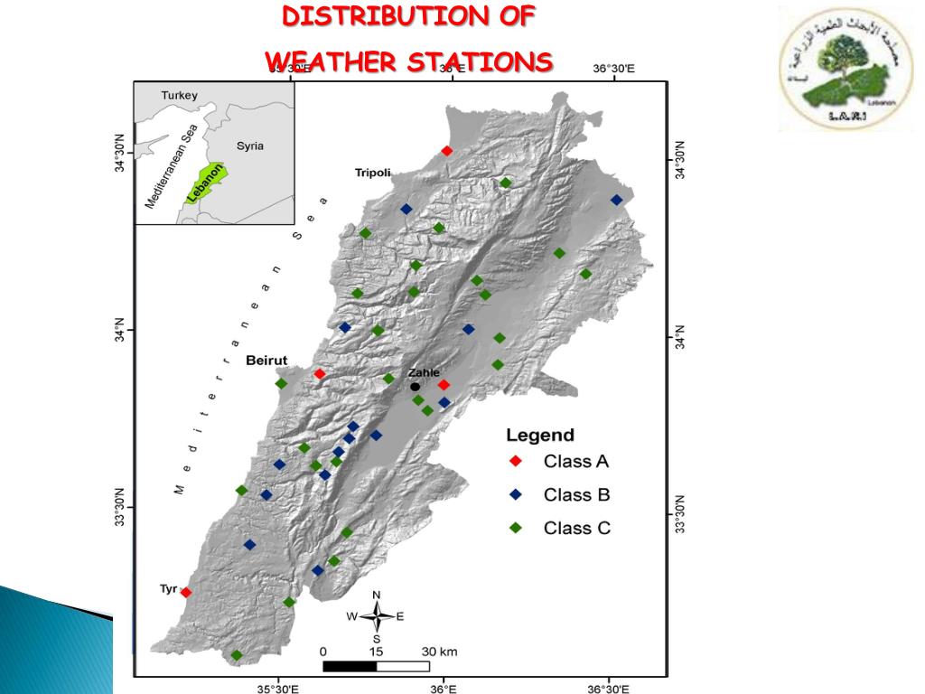 PPT Lebanon PowerPoint Presentation, free download ID1613792
