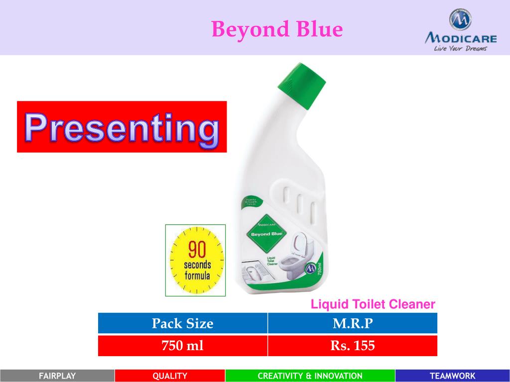 PPT To The World Of Modicare Products PowerPoint Presentation