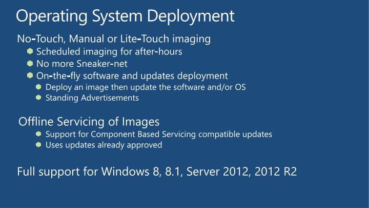 PPT SCCM 2012 Features and Benefits PowerPoint Presentation ID1691268