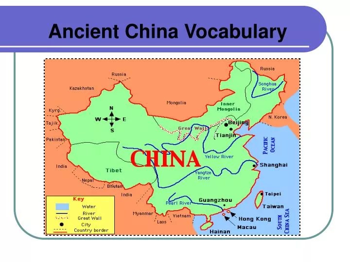 China: Provinces Map Quiz Game GeoGuessr