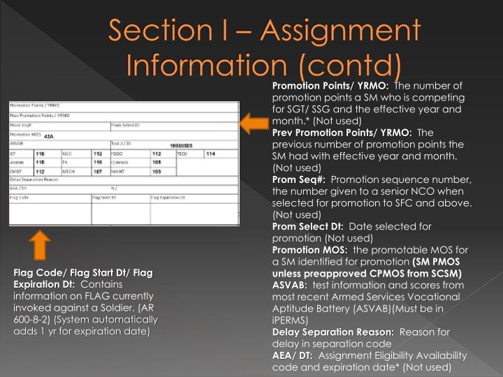 PPT Understanding and Maintaining your ERB PowerPoint Presentation ID1766270