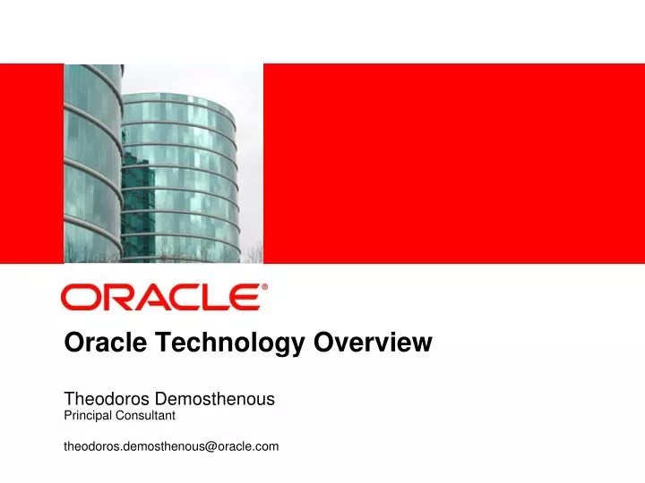 PPT Oracle Technology Overview PowerPoint Presentation, free download