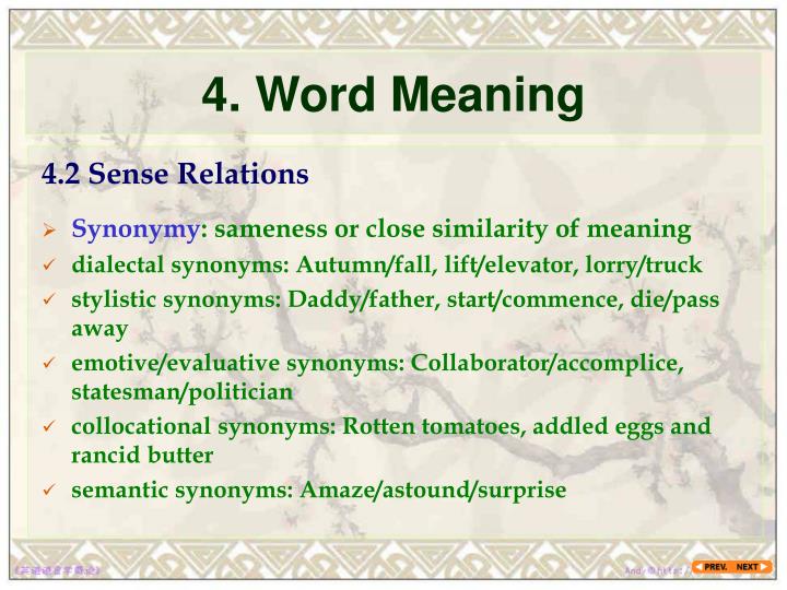 😊 meaning. 20190115