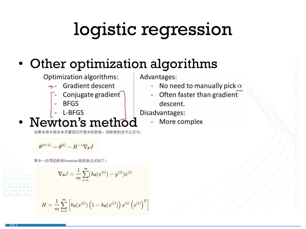 PPT Machine Learning PowerPoint Presentation, free download ID1882262