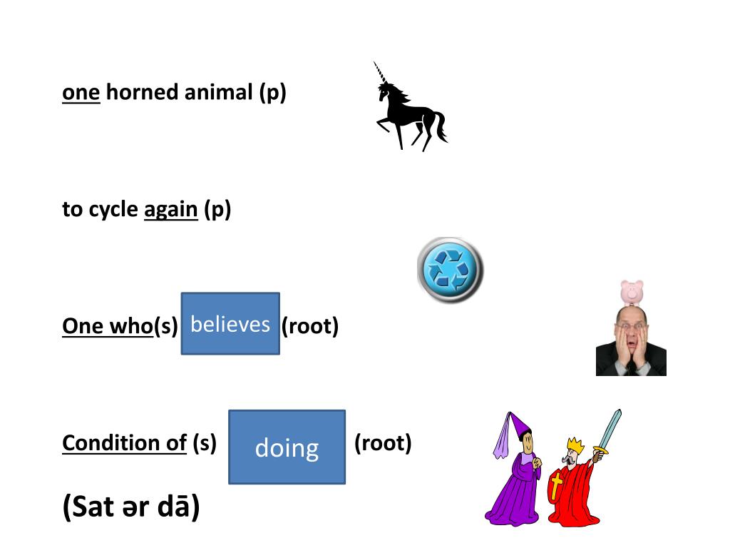 PPT Prefixes quart/quad four oct eight dec ten cent hundred