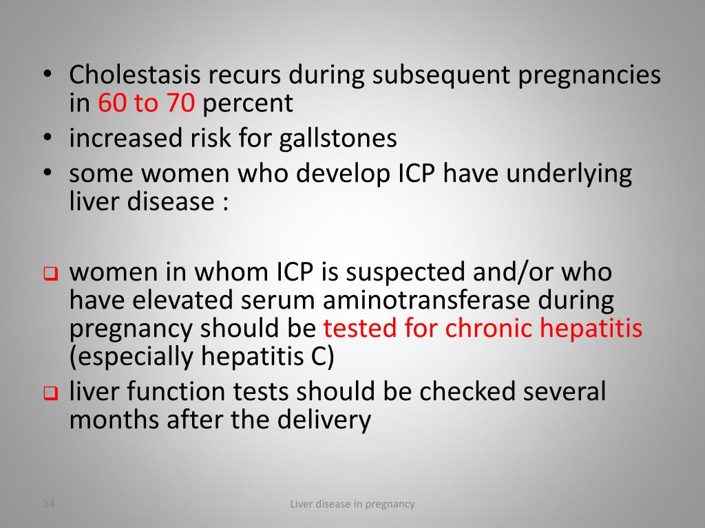 PPT Approach to liver disease occurring during pregnancy PowerPoint