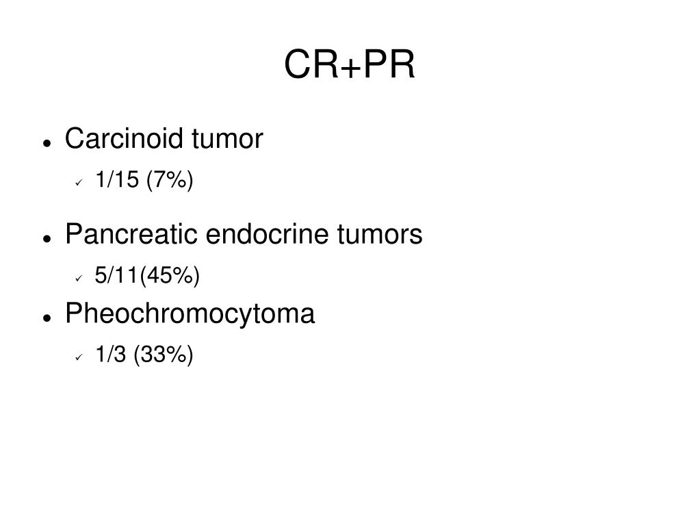 PPT Phase II Study of Temozolomide and Thalidomide in PowerPoint
